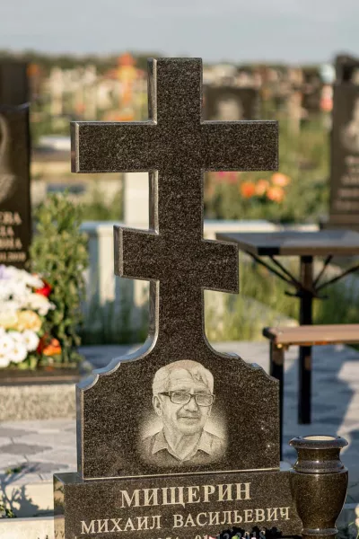 Фигурный Родник 458