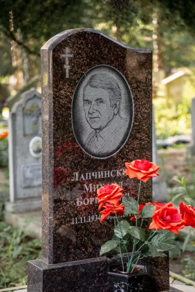 Фигурный Лазуль 662